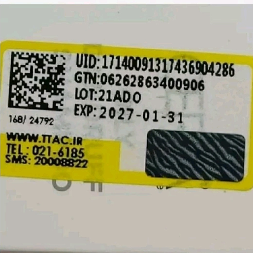 وازلین لب سایز جیبی کوچک 5.5گرم
