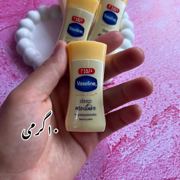 لوسیون وازلین مینی وارداتی