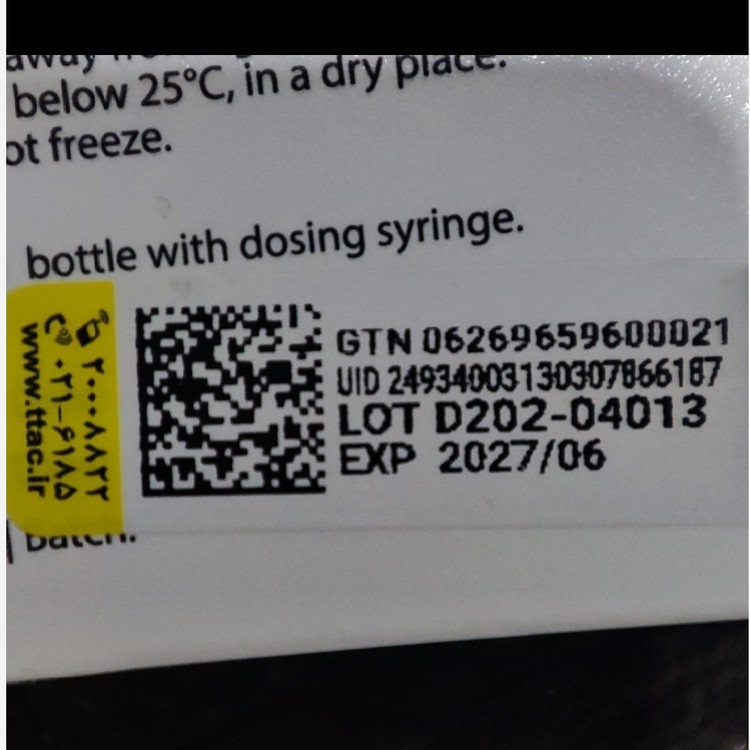 شامپو رنگ مو گیاهی و بدون دکلره دکسی Dexe اصل