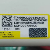 نمک بدن سادور SADOER