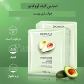 ماسک ورقه ای (5عددی )