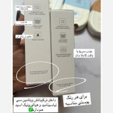 استلین کرم ضد آفتاب 100 میل سایز بزرگ ( اصلی )