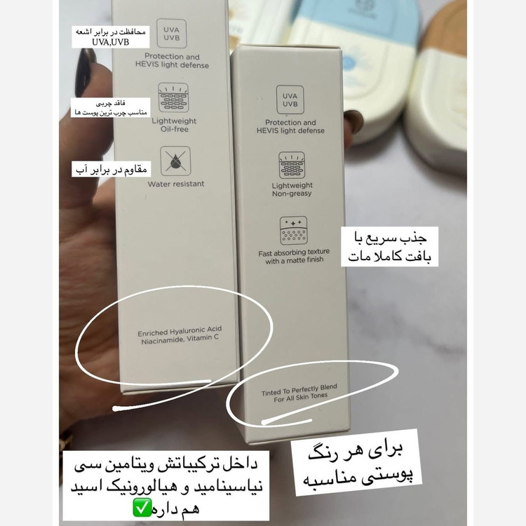 استلین کرم ضد آفتاب 100 میل سایز بزرگ ( اصلی )