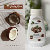 پک مراقبت پوستی کره و نمک بدن نارگیل