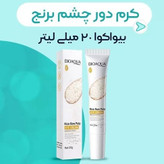 کرم دور چشم برنج بیوآکوا