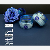 کرم HA ابرسان کاسه ای هیالورونیک اسید بیواکوا