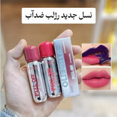 پیلاف لب اولیبولا (OLIBOLLA)