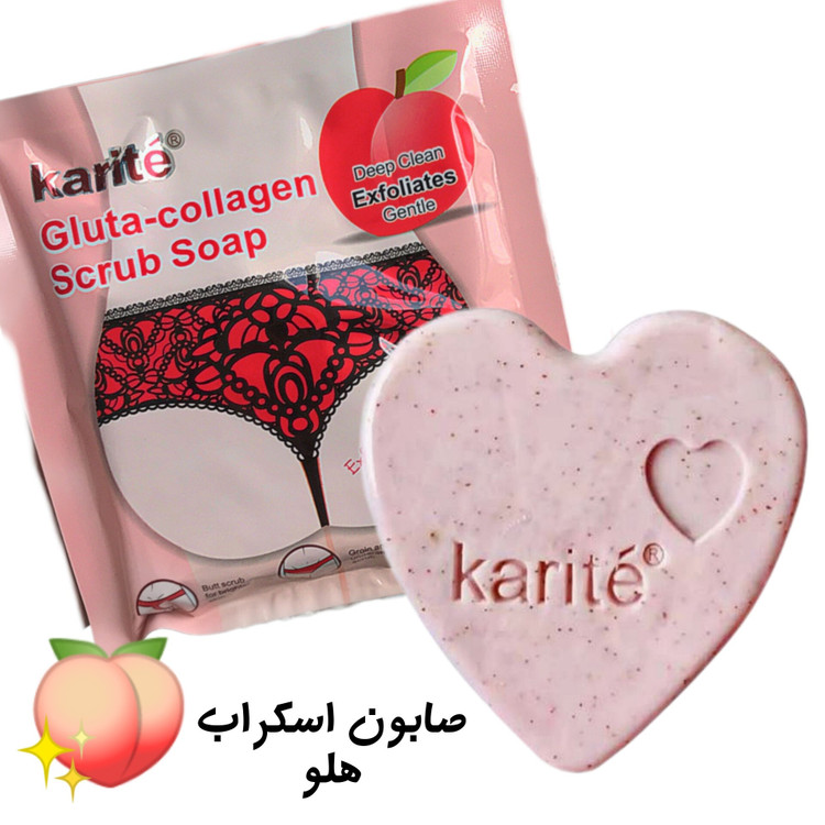 صابون باسن کاریته Karite