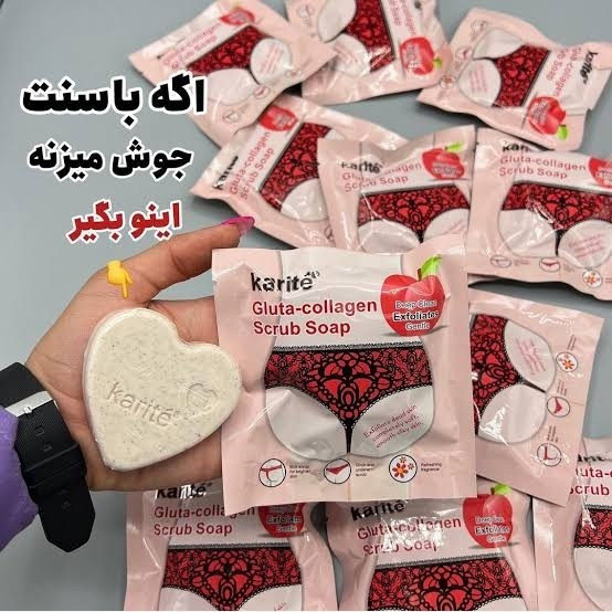 صابون باسن کاریته Karite