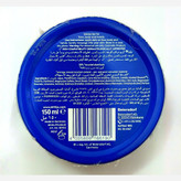 کرم نیوا 60ml اصل آلمان (تاریخ جدید)