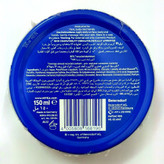 کرم نیوا قوطی فلزی حجم 150ml اصل آلمان(تاریخ جدید)