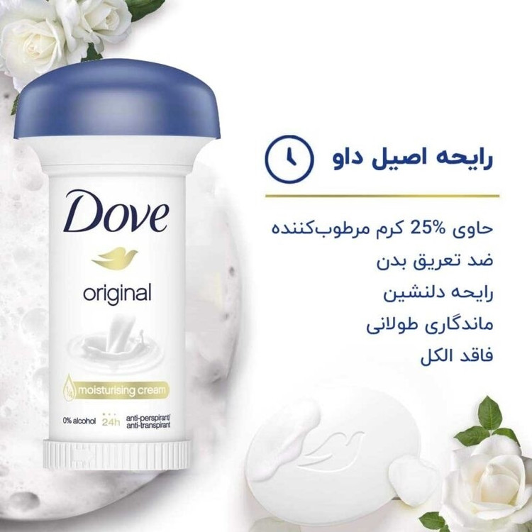 مام قارچی داو حجم50ml اصل ایتالیا
