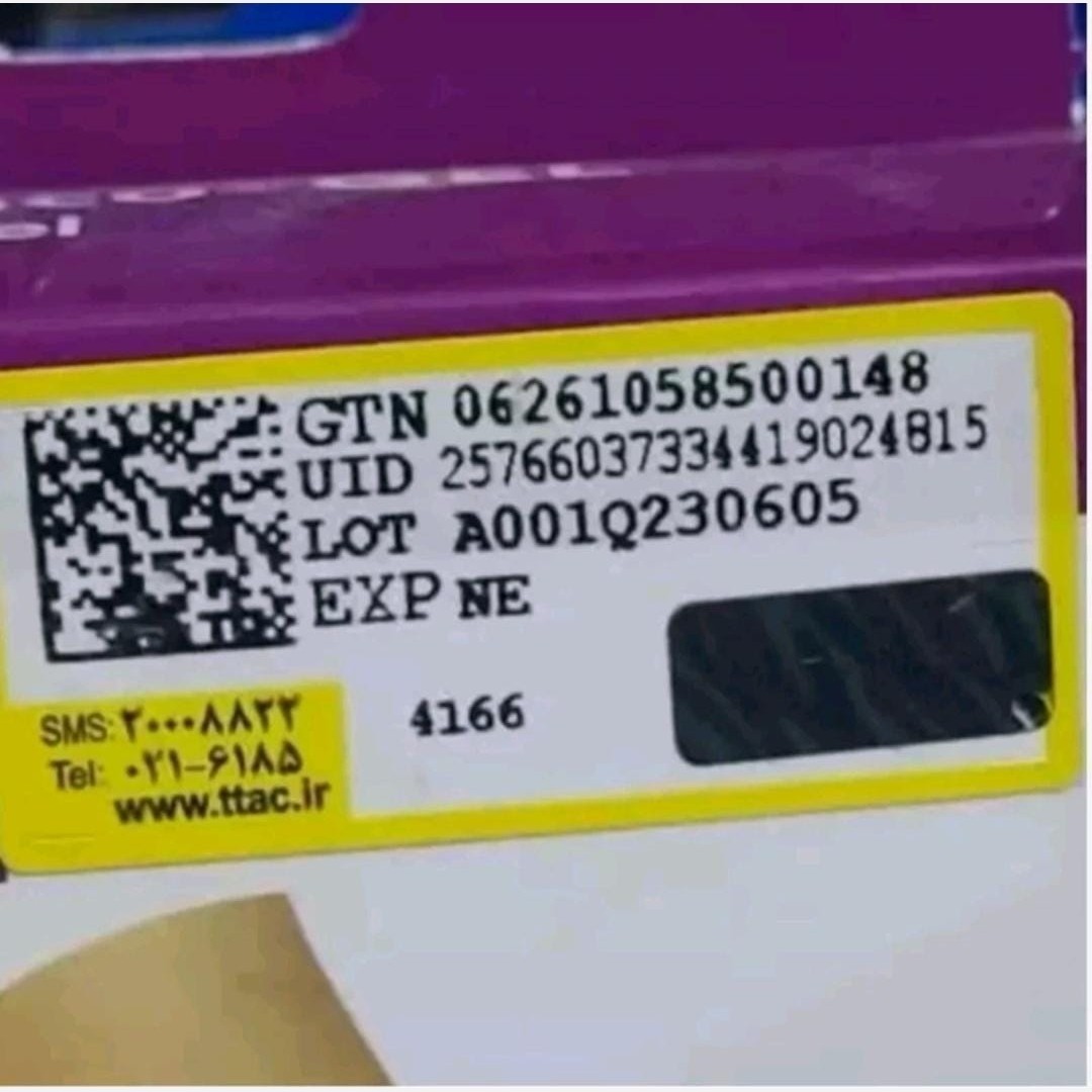 سرم مو کراتین انزو Enzo حجم 100 میل