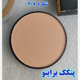 پنکک مخملی براینو