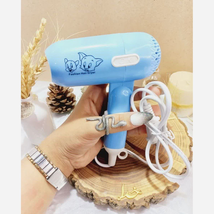 سشوار مسافرتی Hair dryer