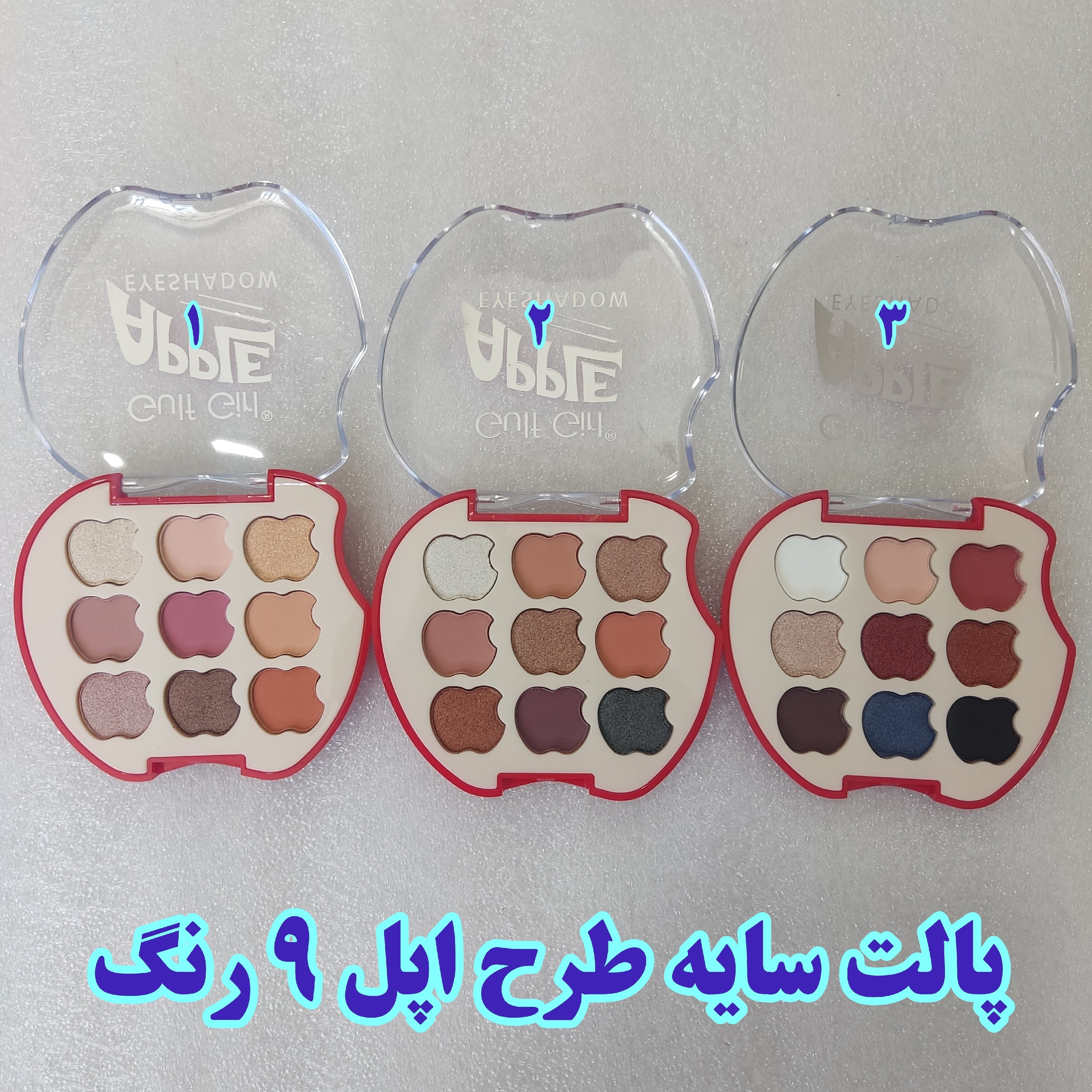 پالت سایه چشم و ابرو طرح 9 رنگ Gulf Girl