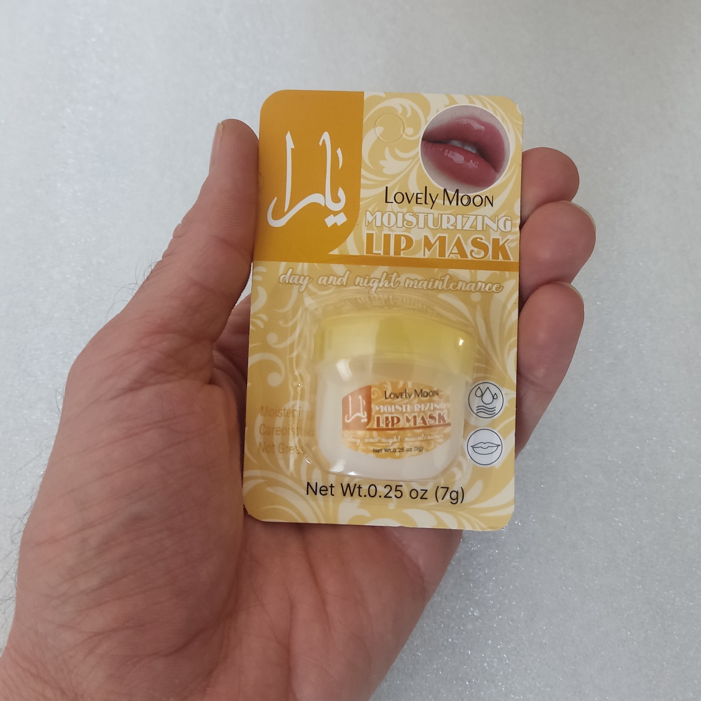 ماسک لب یارا نرم کننده لب