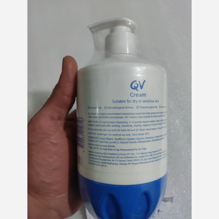 کرم مرطوب کننده پمپی کیو وی QV پوست خشک 500 گرم