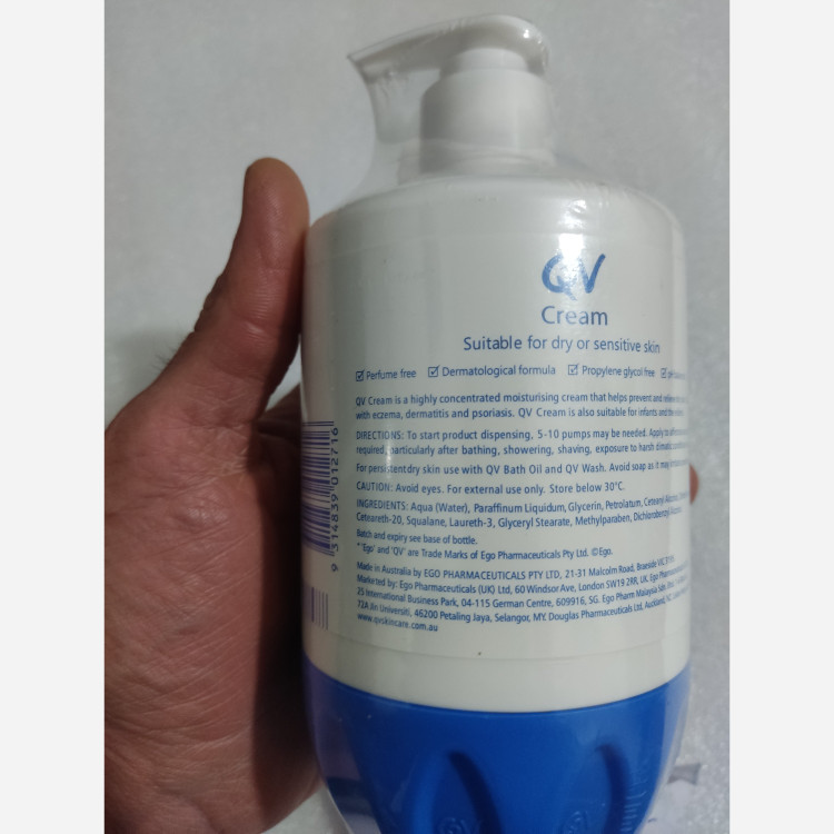 کرم مرطوب کننده پمپی کیو وی QV پوست خشک 500 گرم