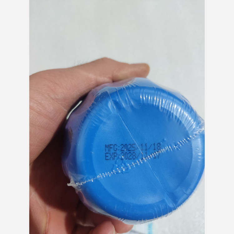کرم مرطوب کننده پمپی کیو وی QV پوست خشک 500 گرم