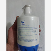 کرم مرطوب کننده پمپی کیو وی QV پوست خشک 500 گرم