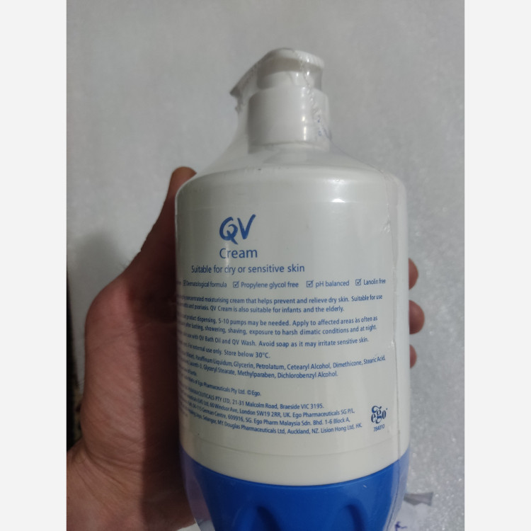 کرم مرطوب کننده پمپی کیو وی QV پوست خشک 500 گرم