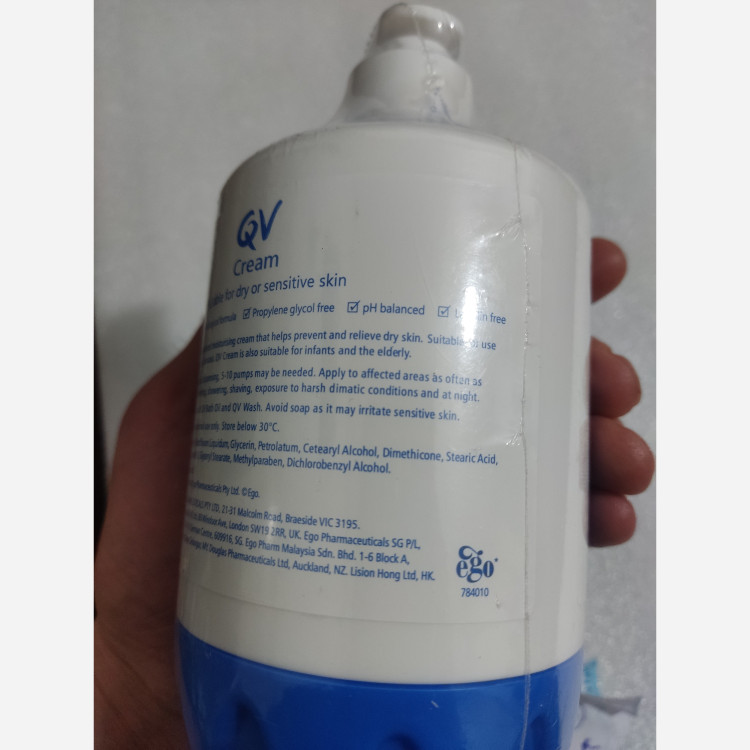 کرم مرطوب کننده پمپی کیو وی QV پوست خشک 500 گرم
