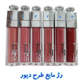 رژ مایع طرح دیور