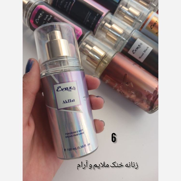 بادی اسپلش ادکلنی ایواز 100 میل