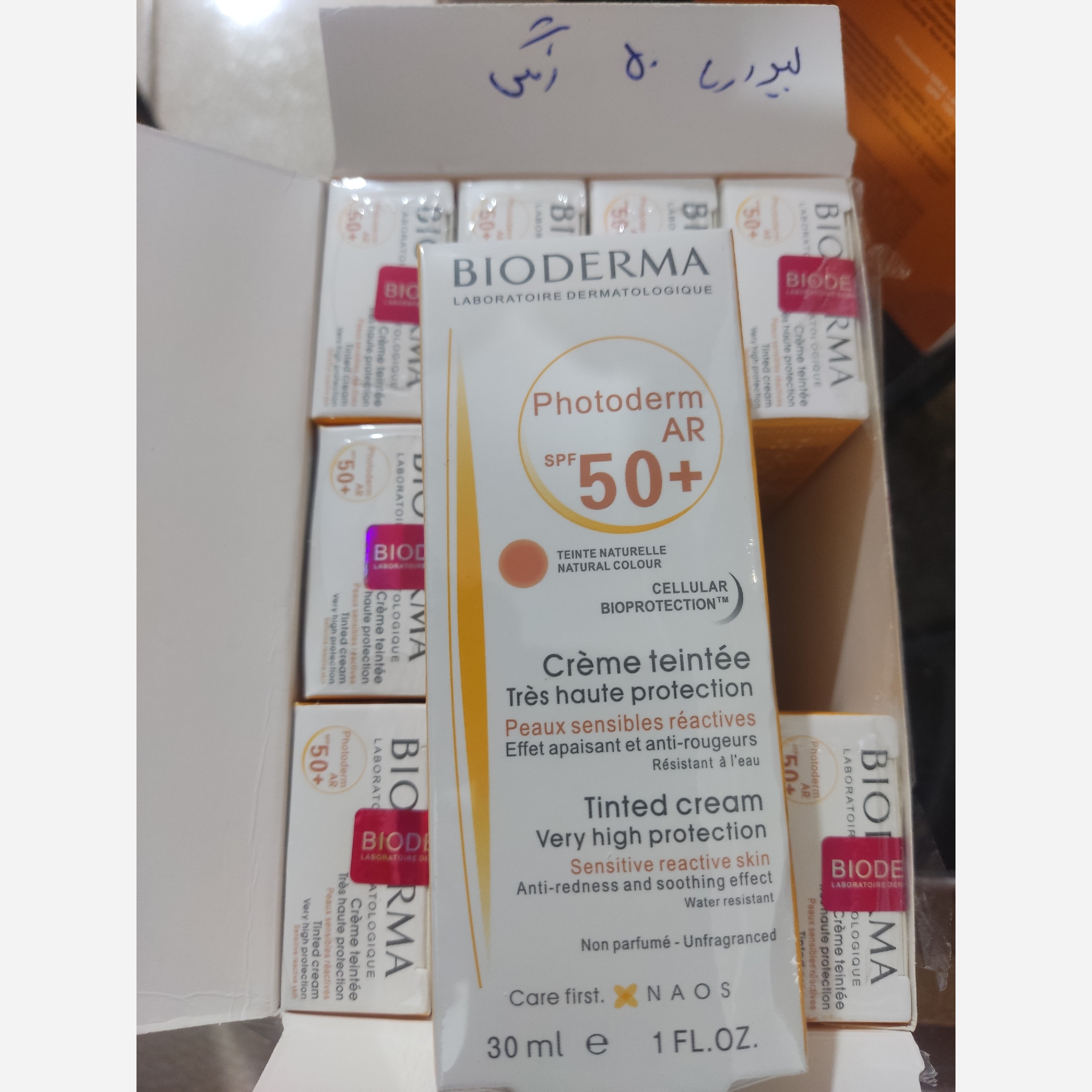 کرم ضد آفتاب بیودرما رنگی فتودرم SPF50