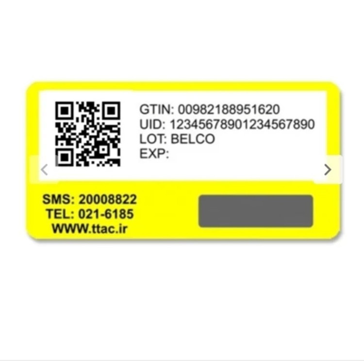 کرم ضد آفتاب طرح و رایحه انبه بدون رنگ حجم 45 میل مناسب آقایون و بانوان