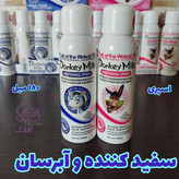 اسپری سفید کننده و ضد آفتاب شیر الاغ مناسب صورت و بدن 180 میل