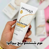 فوم برنج بیوآکوا 100 گرم ( فوم شستشو برنج بیواکوا )