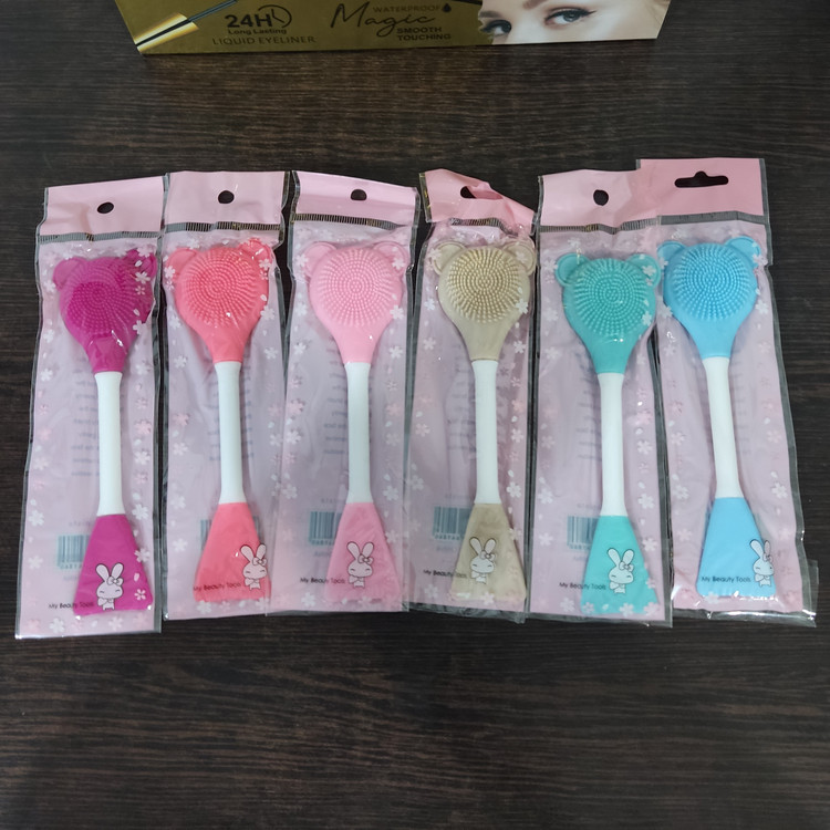 براش ماسک دو طرفه خرسی (آرایشی بهداشتی افلاک)