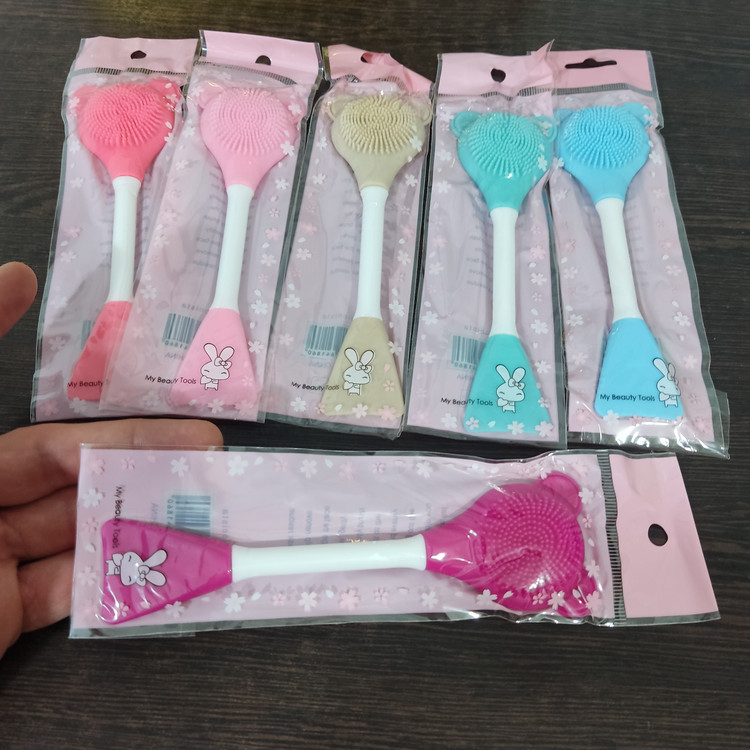 براش ماسک دو طرفه خرسی (آرایشی بهداشتی افلاک)