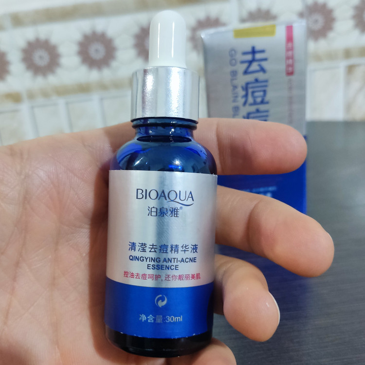 سرم ضد جوش اورژانسی بیواکوا و ترمیم کننده بیو آکوا 30 میل (آرایشی بهداشتی افلاک)