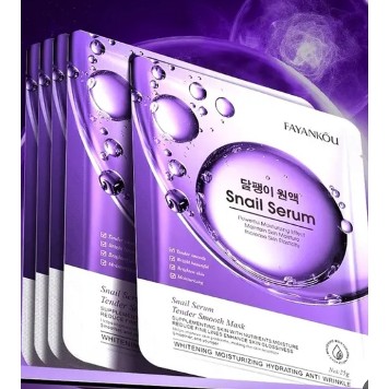 ماسک ورقه ای snail Serum