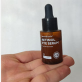 سرم دور چشم رتینول ویبرانت گلامور (بدون جعبه)