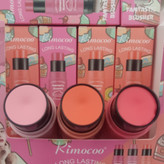 رژگونه براش دار استیکی ریموکو پک 96 عددی FAMTASTIC BLUSHER