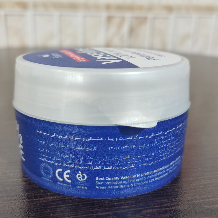وازلین سوپکس عالی 90 گرم