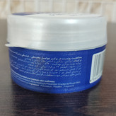 وازلین سوپکس عالی 90 گرم
