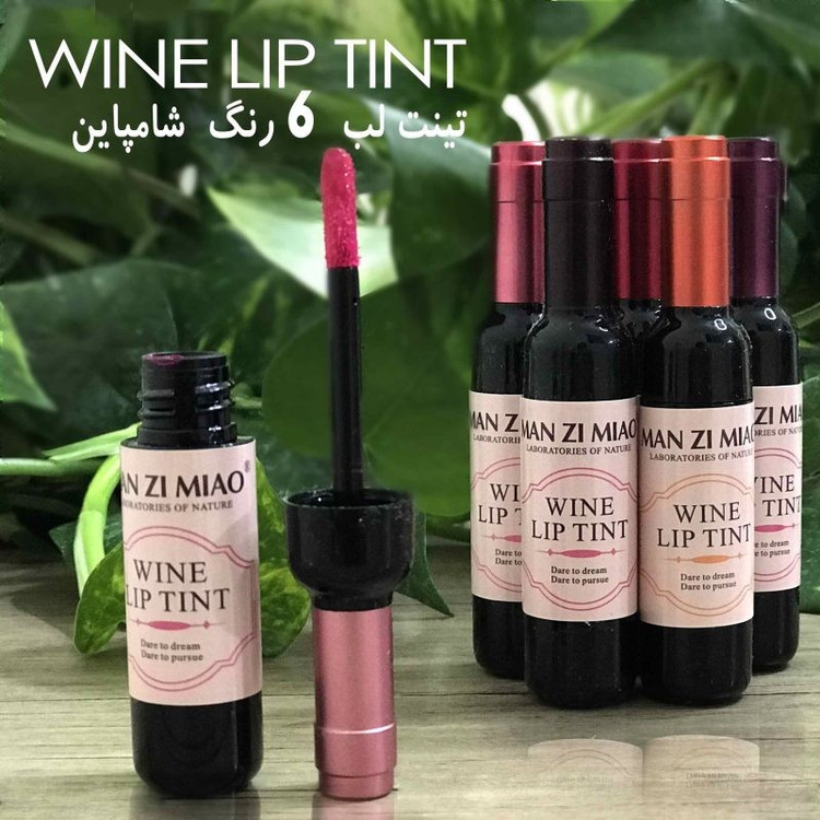 تینت لب شامپاینی ( آرایشی افلاک)