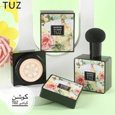 کوشن پد دار ( آرایشی افلاک)