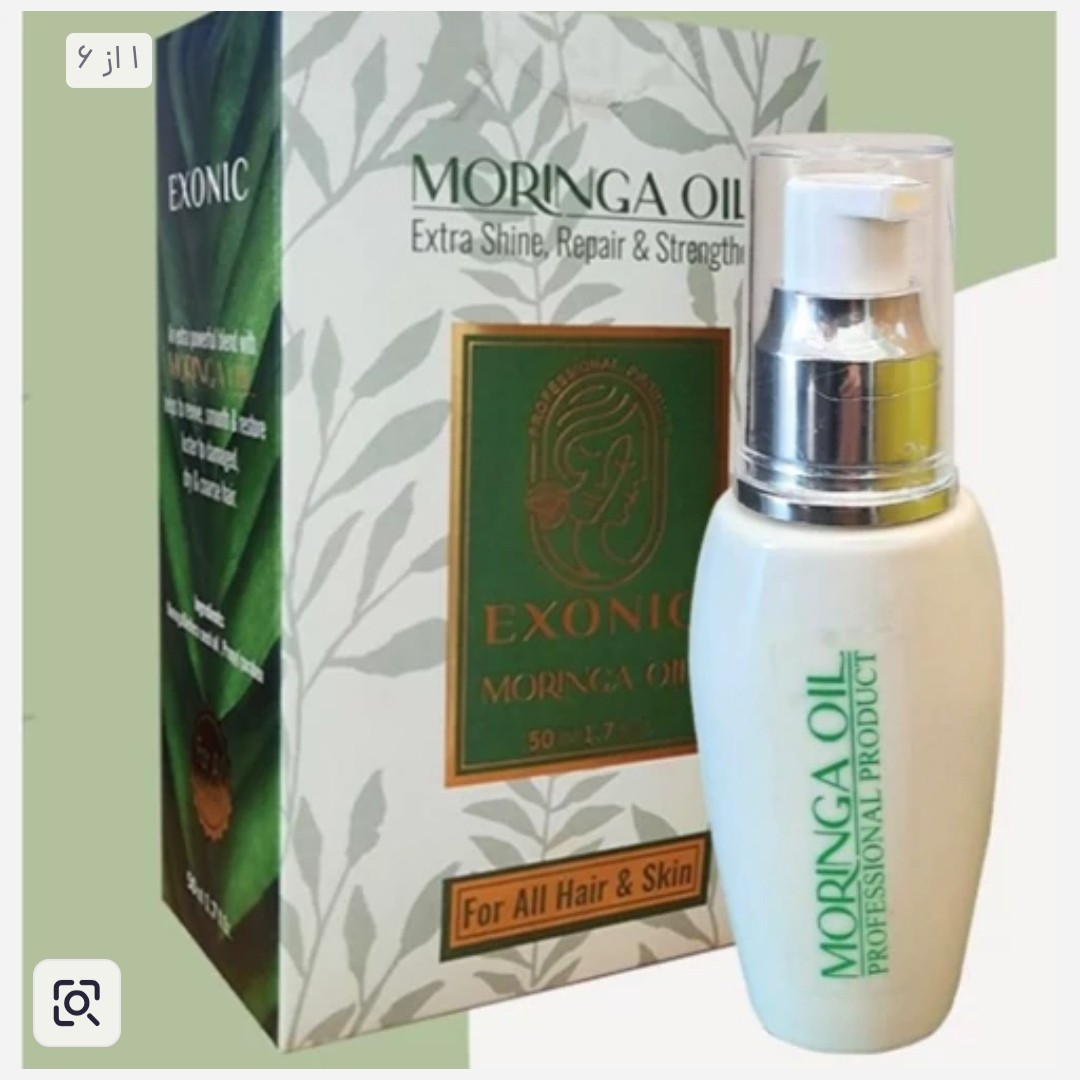 روغن مورینگا اصل و اورجینال ..