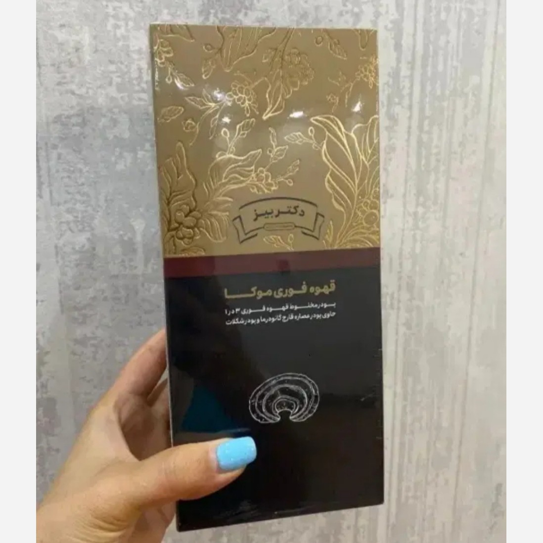قهوه فوری موکا گانودرما اصل با بارکد اصالت کالا....
