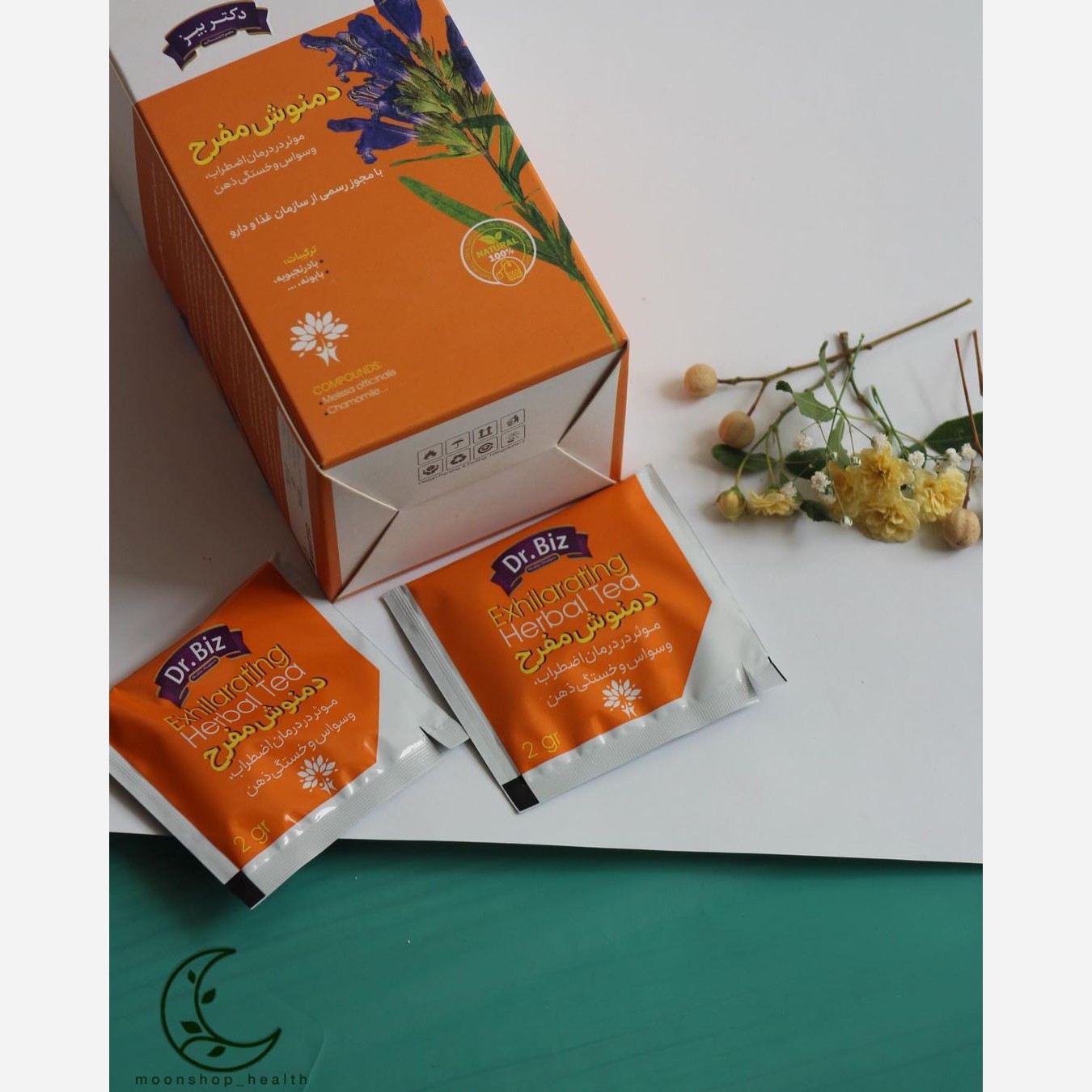 دمنوش بادرنجبویه مفرح (شادی بخش ) اصل و اورجینال