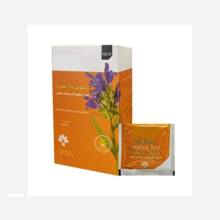 دمنوش مفرح بادرنجبویه(ضد استرس )اصل