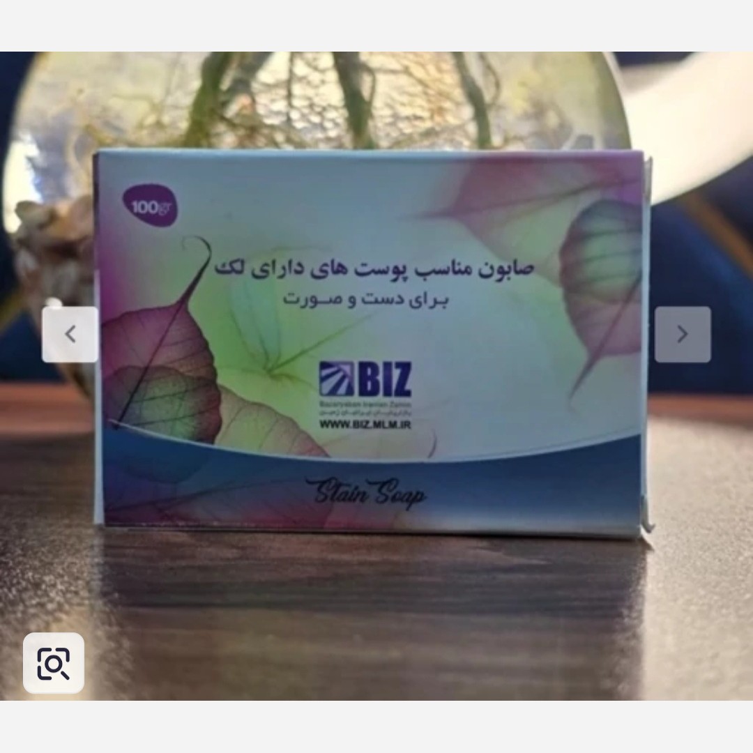 صابون ضدلک بیوممتیک اصل.