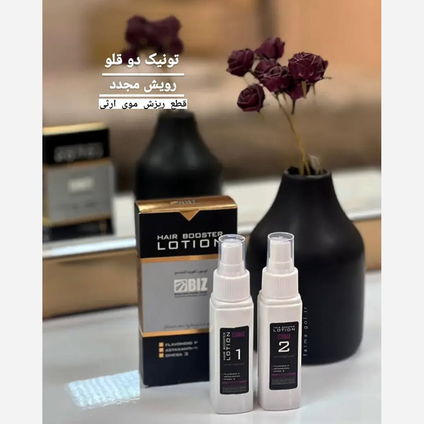 تونیک رویش مجدد مو 1 و 2 گیاهی اصل.