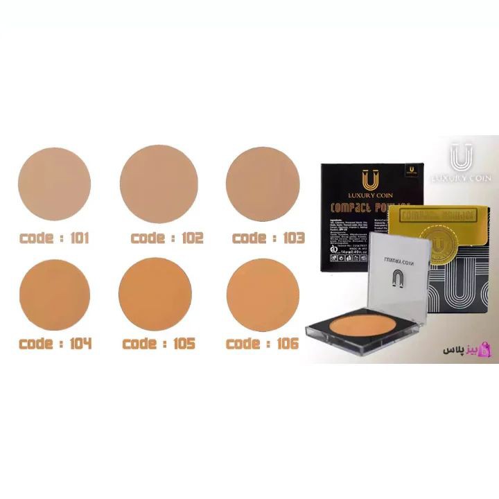 پنکک لاکچری کوین فرانسوی شماره 101 اصل اصل اصل